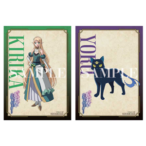 キャラカード2枚セット