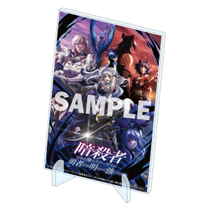 アクリルパネル