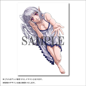 B2タペストリー