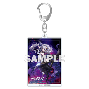 アクリルキーホルダー