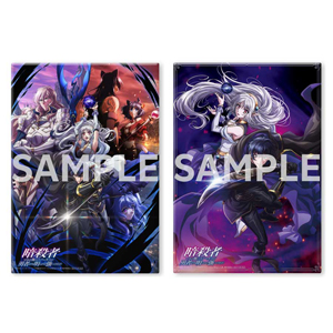 キャラファインボード