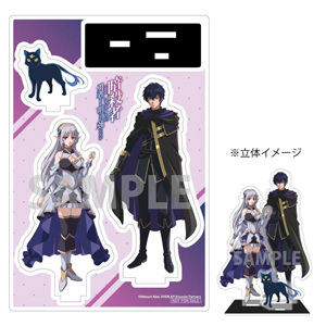 アクリルフィギュアセット