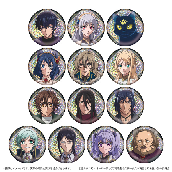 ホログラム缶バッジ