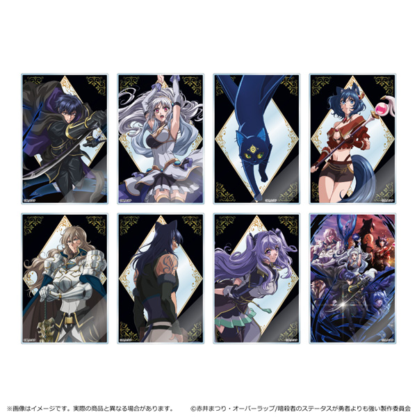 トレーディングアクリルカード