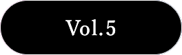Vol5