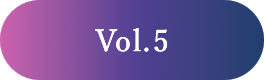 Vol5
